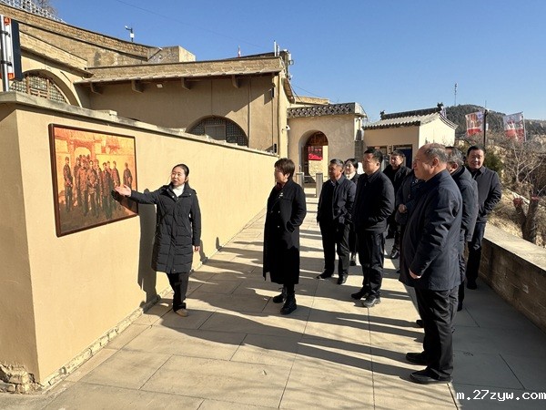清涧县政协到米脂开展主题党日活动(1384536)-20241219084447.jpg