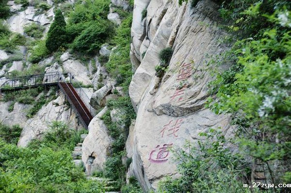 蓝关栈道(1385659)-20241220091734.jpg