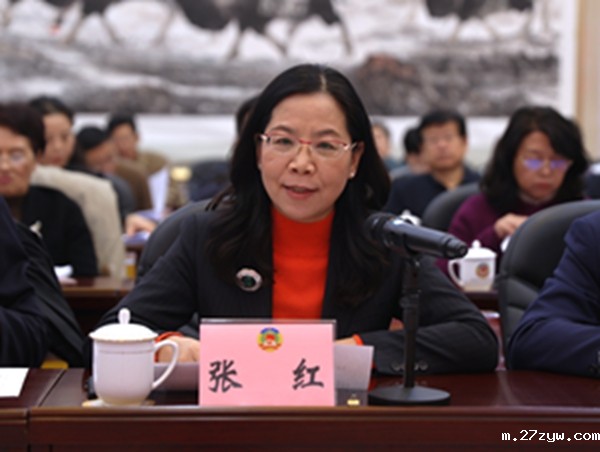 张红.JPG