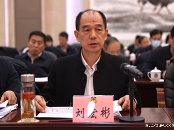 刘宏彬.JPG