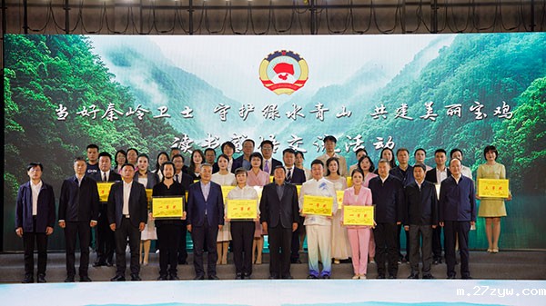 微信图片_20250116104530.jpg