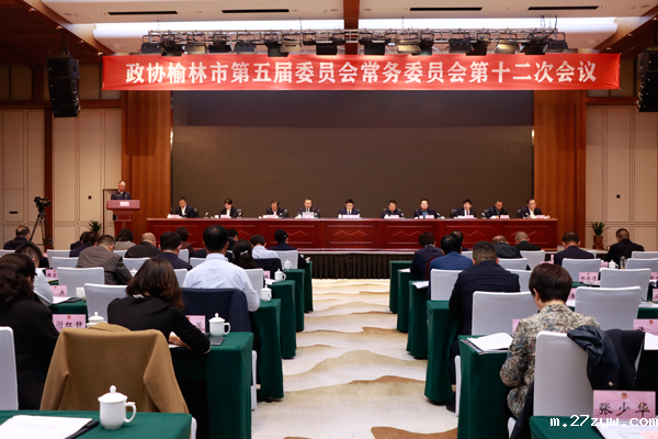 图片1(1418175)-20250117152927.png