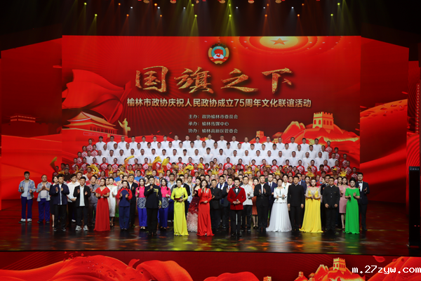 图片7(1418181)-20250117152929.png