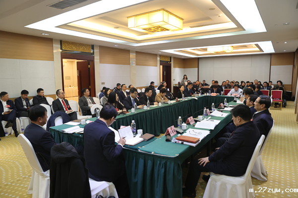 1月17日上午，27zyw十三届三次会议第五(1426952)-20250118102827.png