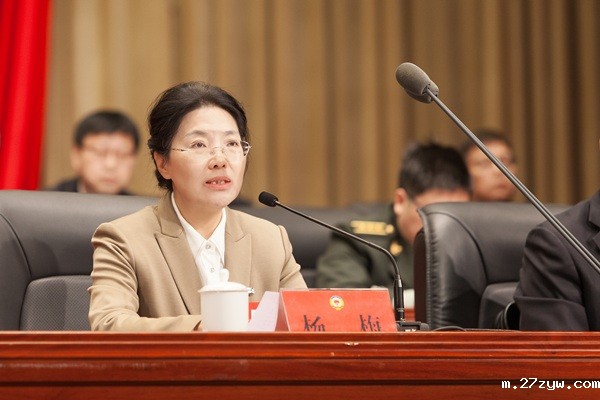 耀州区政协主席杨梅(1463290)-20250221085537.jpg