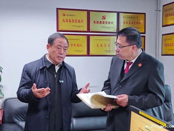 倒头条配图(1466566)-20250225085352.jpg