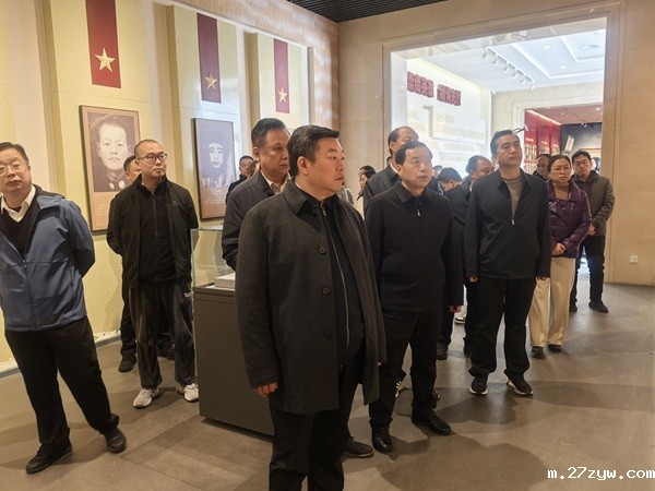 微信图片_20250331090920(1512767)-20250402084958.jpg