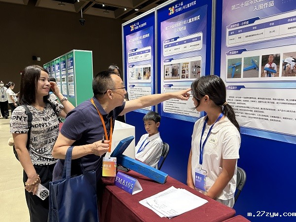 1756426308139629.jpg 头条图(1684119)-20250829080846.jpg