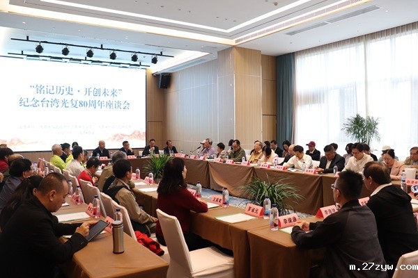 1760921578140765.jpg 头条图(1737427)-20251020085115.JPG